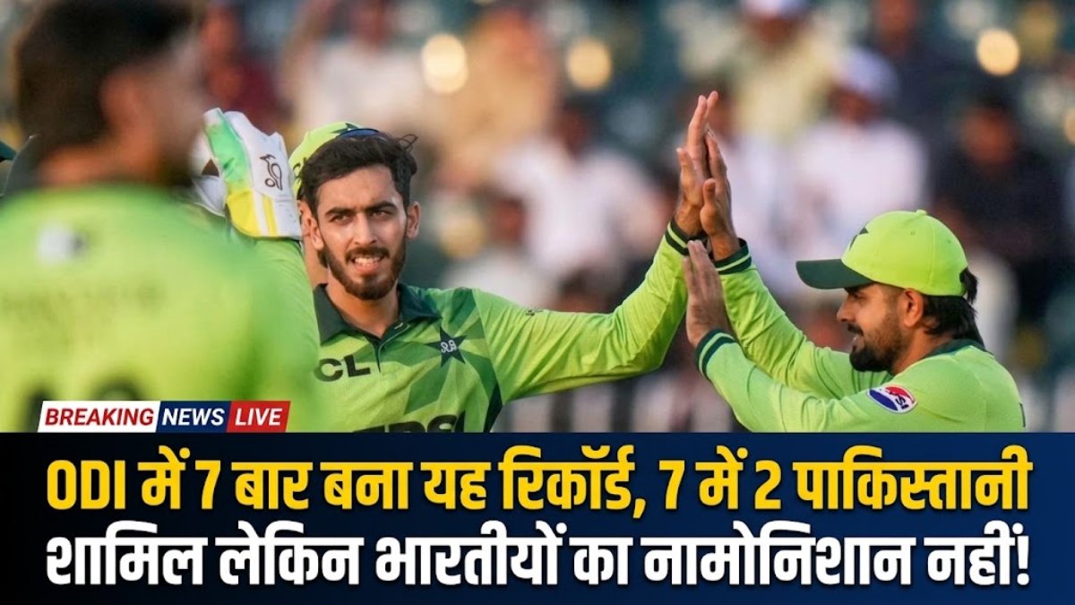 179251920650+ runs and 6-wicket haul interesting record in the ODI same match.jpg